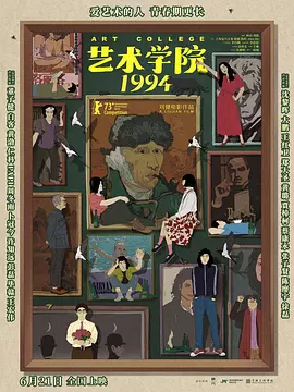 最近2018中文字幕在线高清6