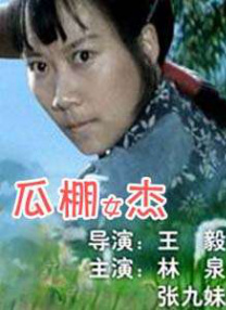 最近2018中文字幕在线高清6